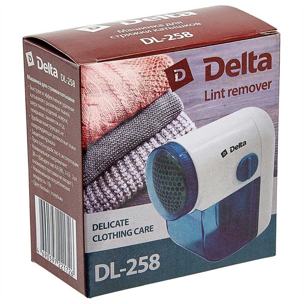 Машинка для удаления катышков DELTA DL-258 фотография 1