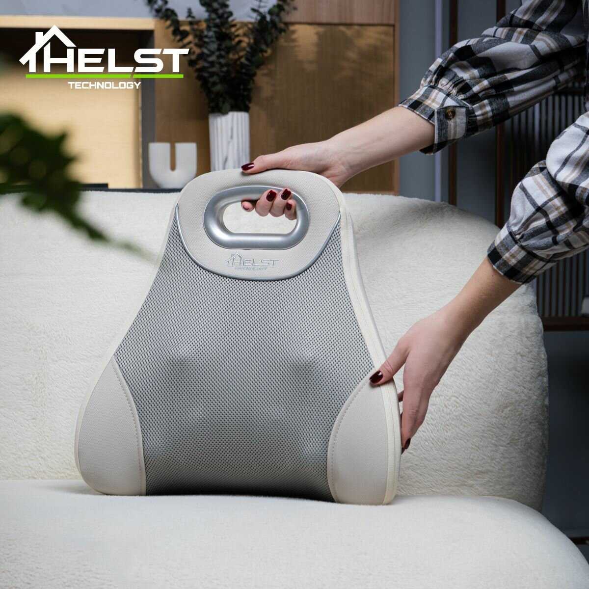 Портативный массажер HELST Портативный массажер с подогревом (HMC-600GY) фотография 4
