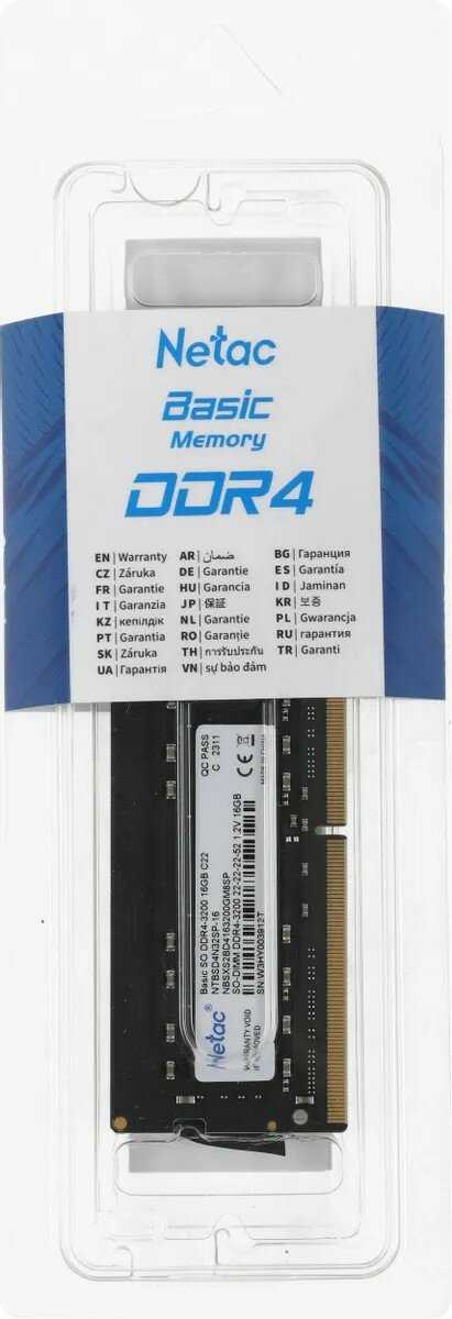 Оперативная память Netac Basic 16 ГБ DDR4 SODIMM CL22 (NTBSD4N32SP-16) фотография 9