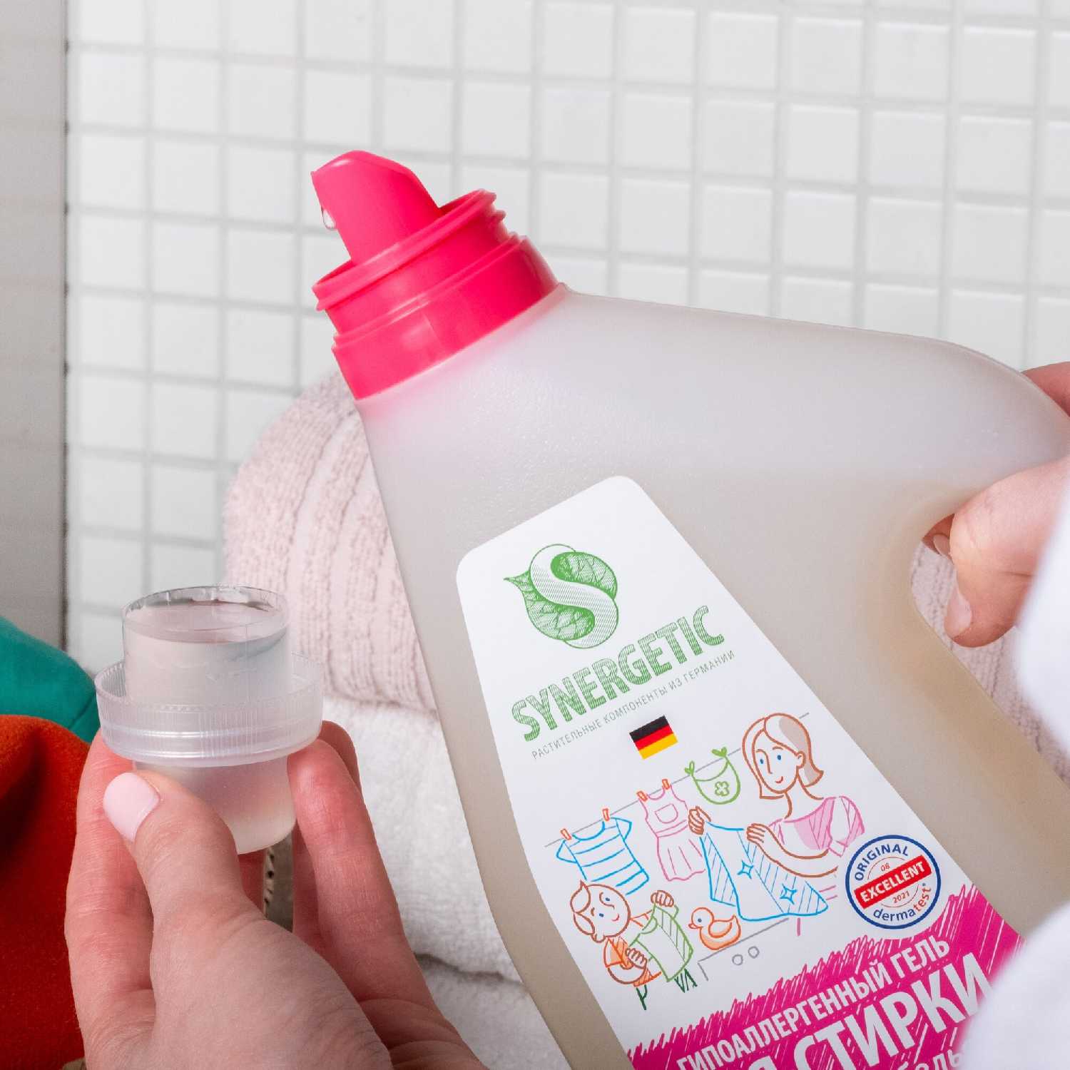 Synergetic Сolor фотография 7