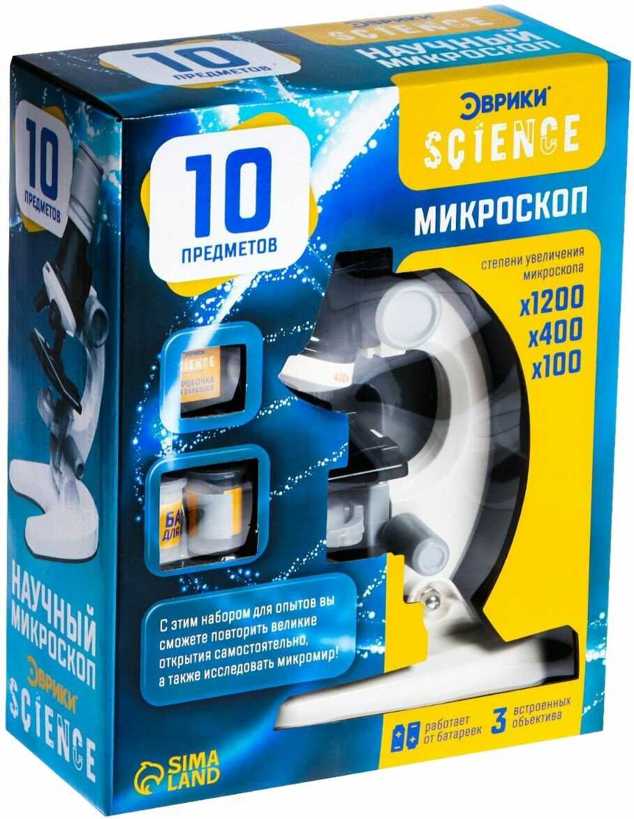 Детский микроскоп Юный ботаник фотография 4