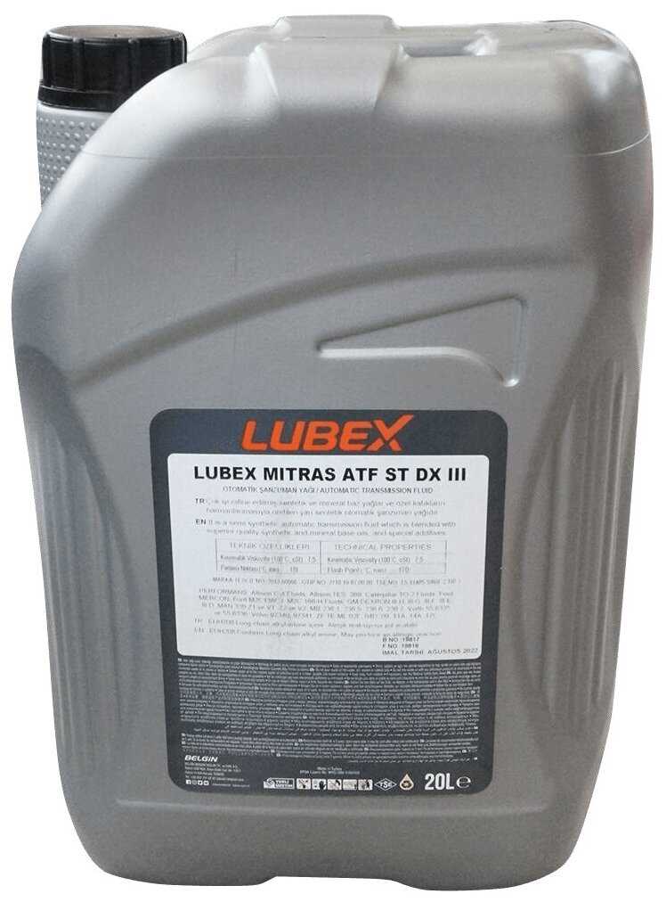 Масло трансмиссионное LUBEX MITRAS ATF ST DX III фотография 8