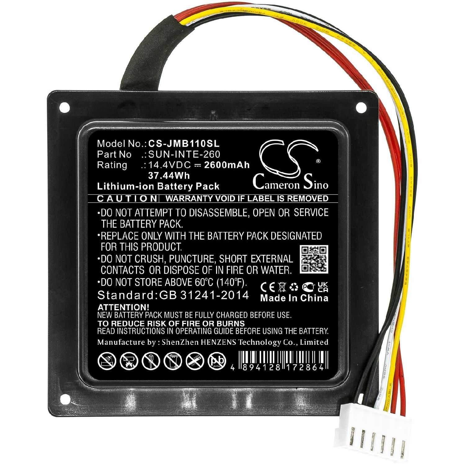 Аккумулятор для JBL PartyBox 100 на 3400 mAh, R21-5, JBL SUN-INTE-260, DH14026CHM - CS-JMB110XL от компании Cameron Sino фотография 1