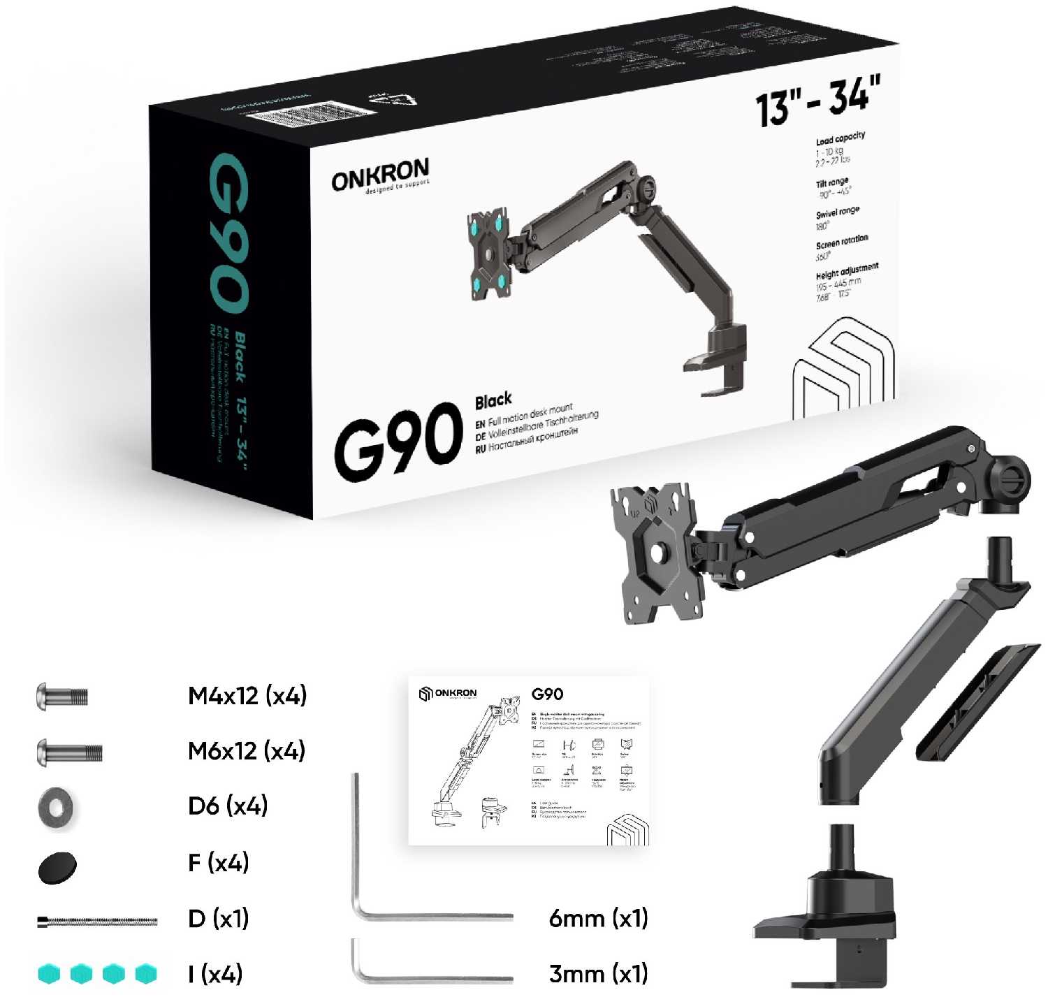 Крепление ONKRON G90 фотография 9