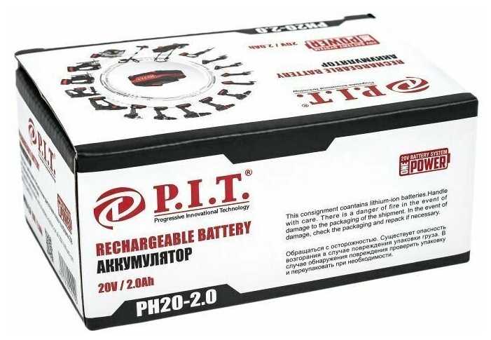 Аккумулятор P.I.T. PH20-2.0 фотография 1