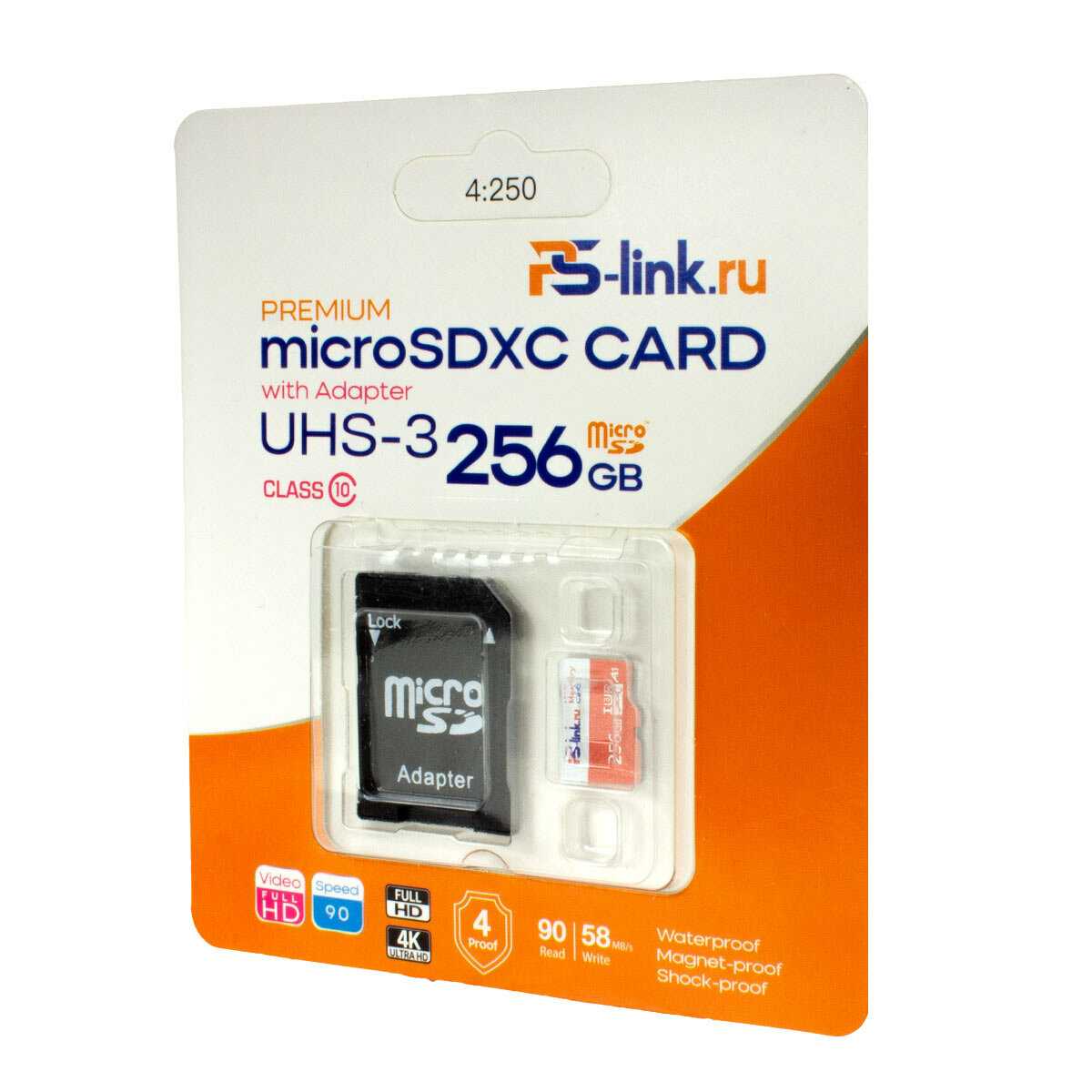Карта памяти PS-link MicroSDXC (VD-64G) фотография 3