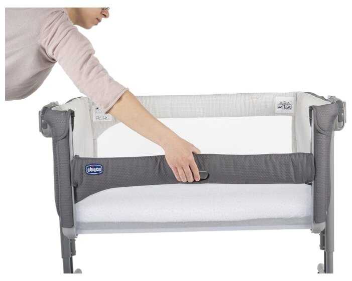 Колыбель Chicco Next2Me Magic фотография 47