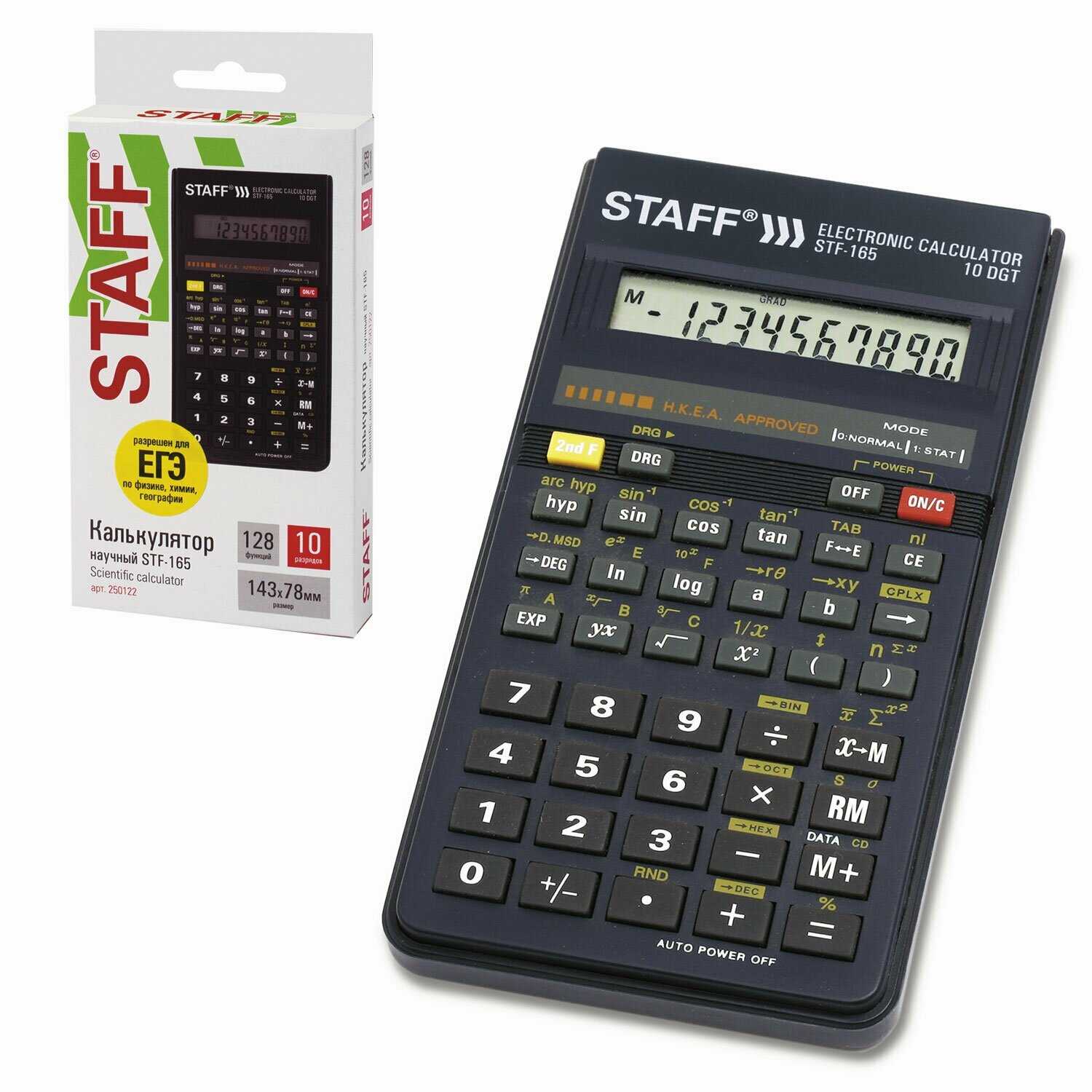 Калькулятор инженерный Staff Stf-165 фотография 10