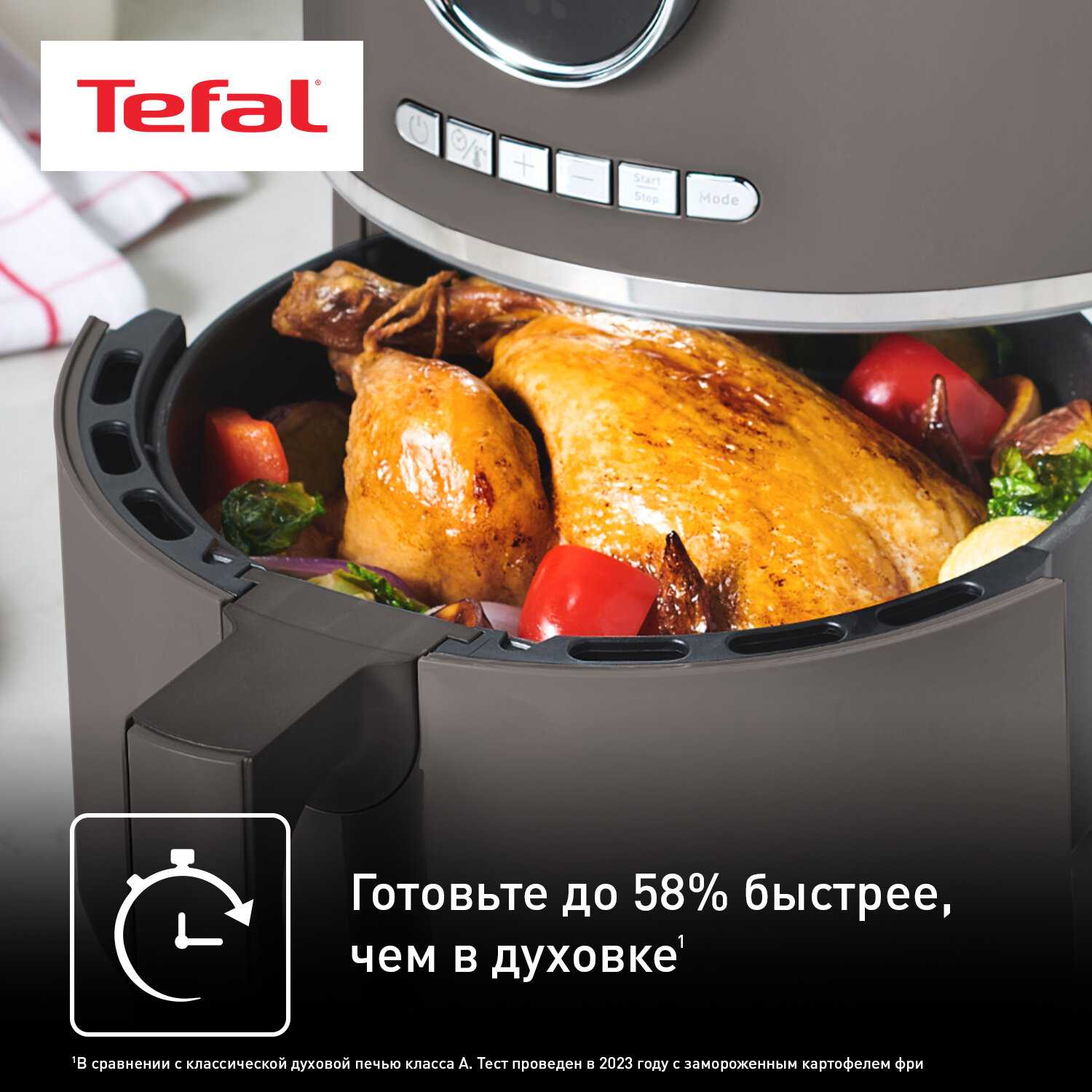 Аэрогриль Tefal Easy Fry Compact (EY145810) фотография 5