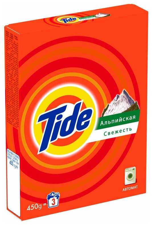 Порошок стиральный автомат Tide для цветного и белого белья 450 г, отдушки фотография 1