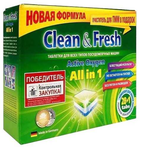 Таблетки для посудомоечной машины Clean & Fresh All in 1 фотография 7