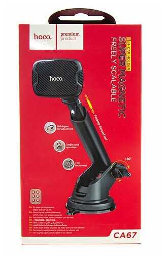 Магнитный держатель hoco. CA67 фотография 4