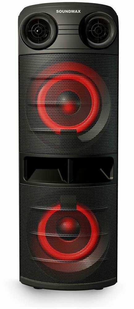Аудиосистемы SOUNDMAX SM-MS4201