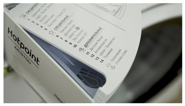 Стиральная машина Hotpoint-Ariston RST 601 W фотография 4