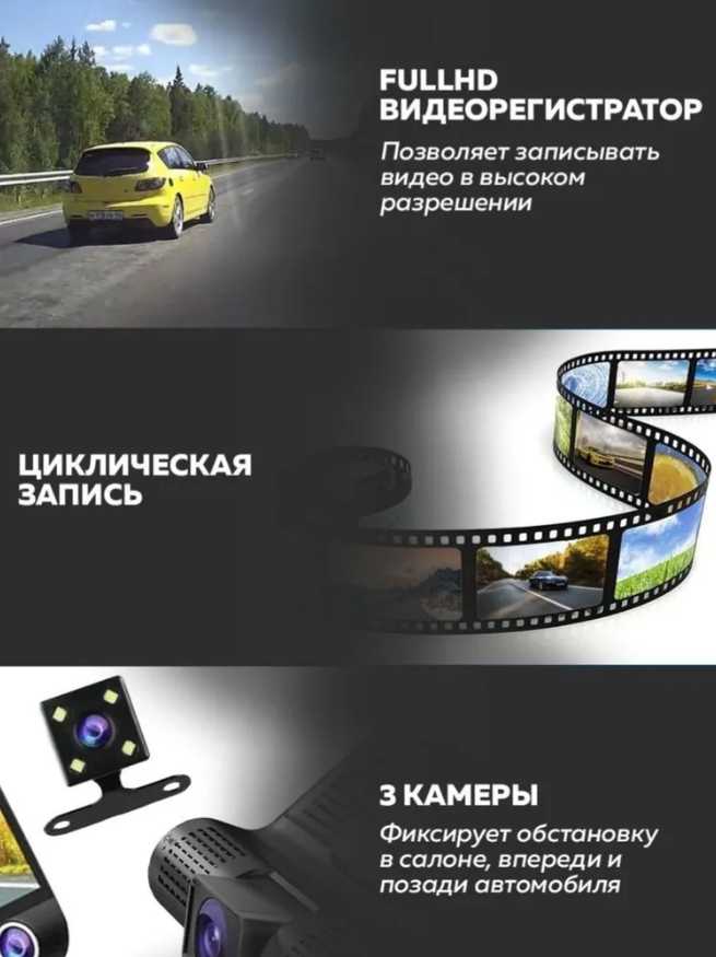 Автомобильный видеорегистратор Car DVR WDR Full HD 504 фотография 16
