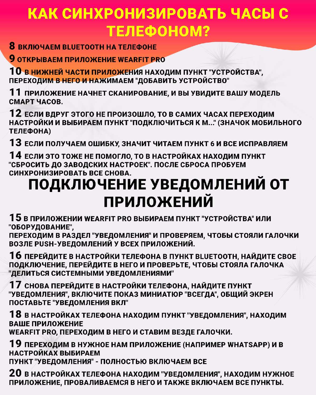 Умные смарт часы Cyber PREMIUM Smart Watch (HW3) фотография 10