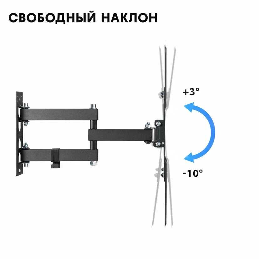 Кронштейн для телевизора Godoo Кронштейн для телевизора (GD68-443) фотография 1