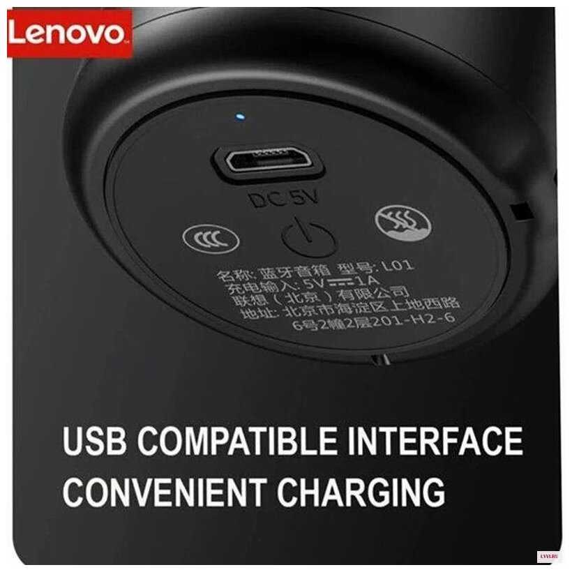 Портативная колонка Lenovo L01 фотография 2