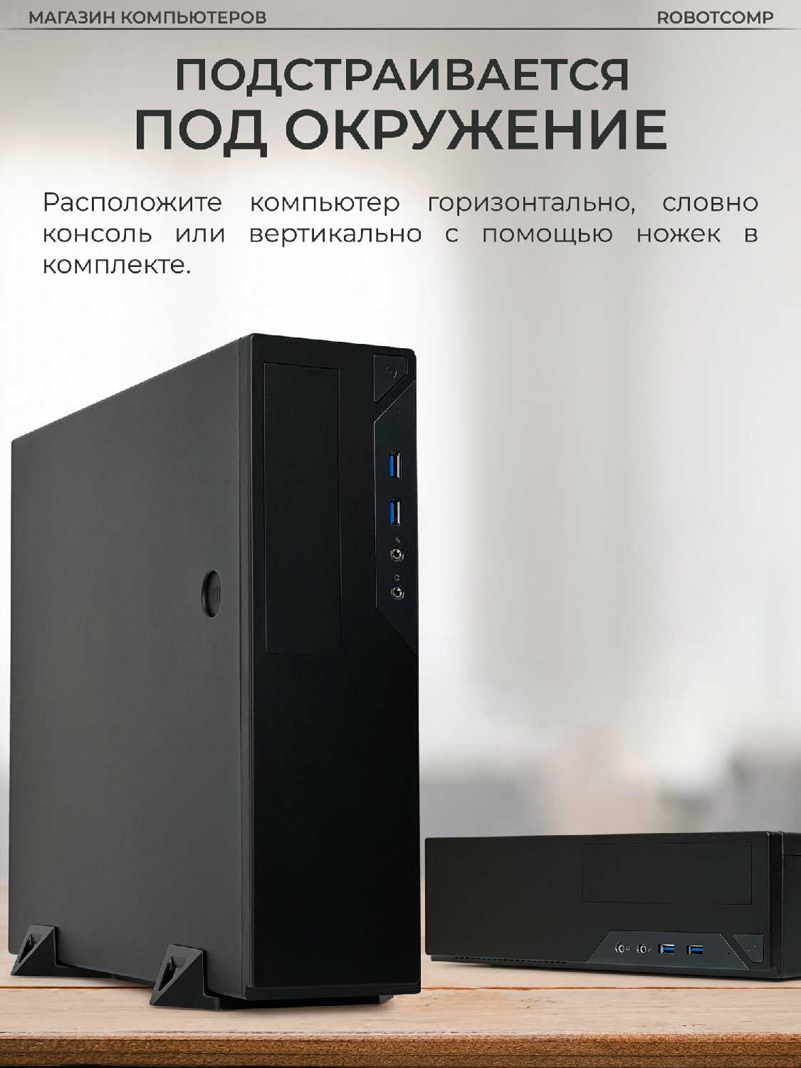 Аллигатор Мини 2.0 фотография 18