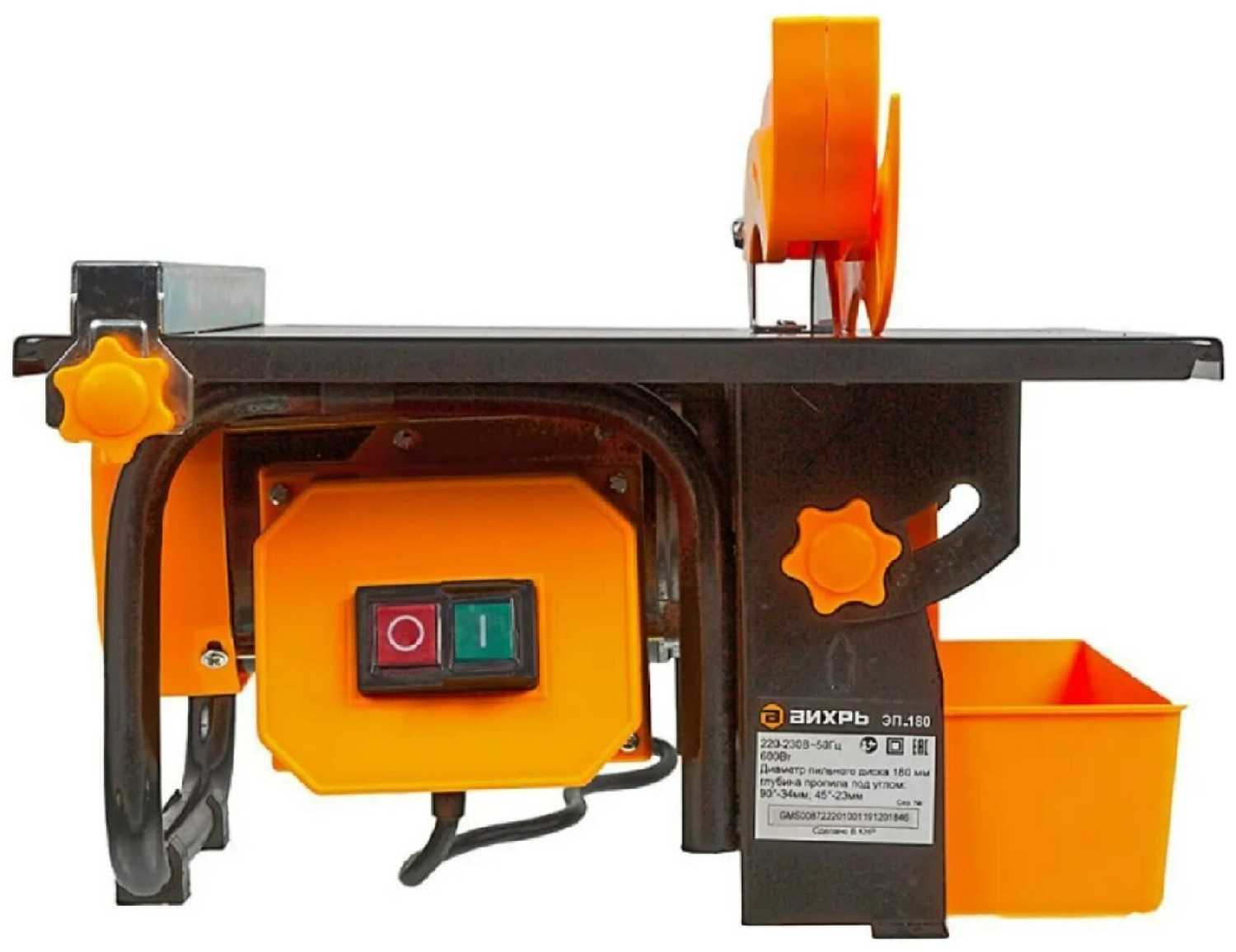 Плиткорез ВИХРЬ ЭП-180 фотография 2
