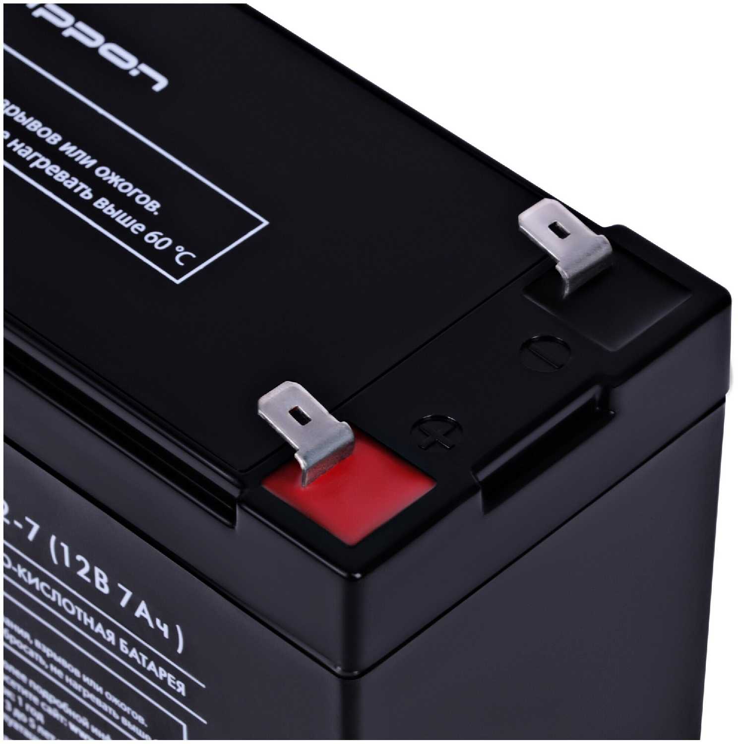 Аккумуляторная батарея IPPON IPL 12-7 12В фотография 5