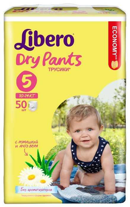 Libero трусики Dry Pants 5 (10-14 кг) фотография 7