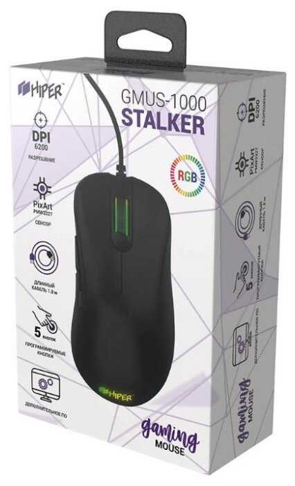 Игровая мышь HIPER Stalker GMUS-1000 фотография 4