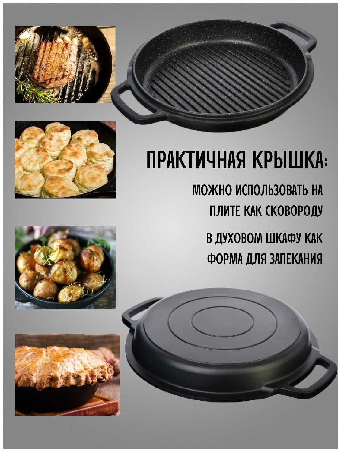 Казан Славяна Кобальт (846) фотография 23