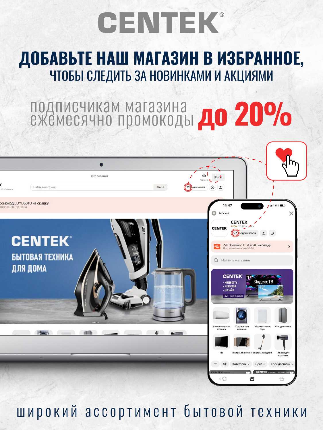 Тепловентилятор 2в1 настольный CENTEK CT-6022 с терморегулятором, 3 режима работы, 2 режима мощности, керамический нагреватель, защита от перегрева, функция вентилятора, 750/1500Вт, черно-красный фотография 7