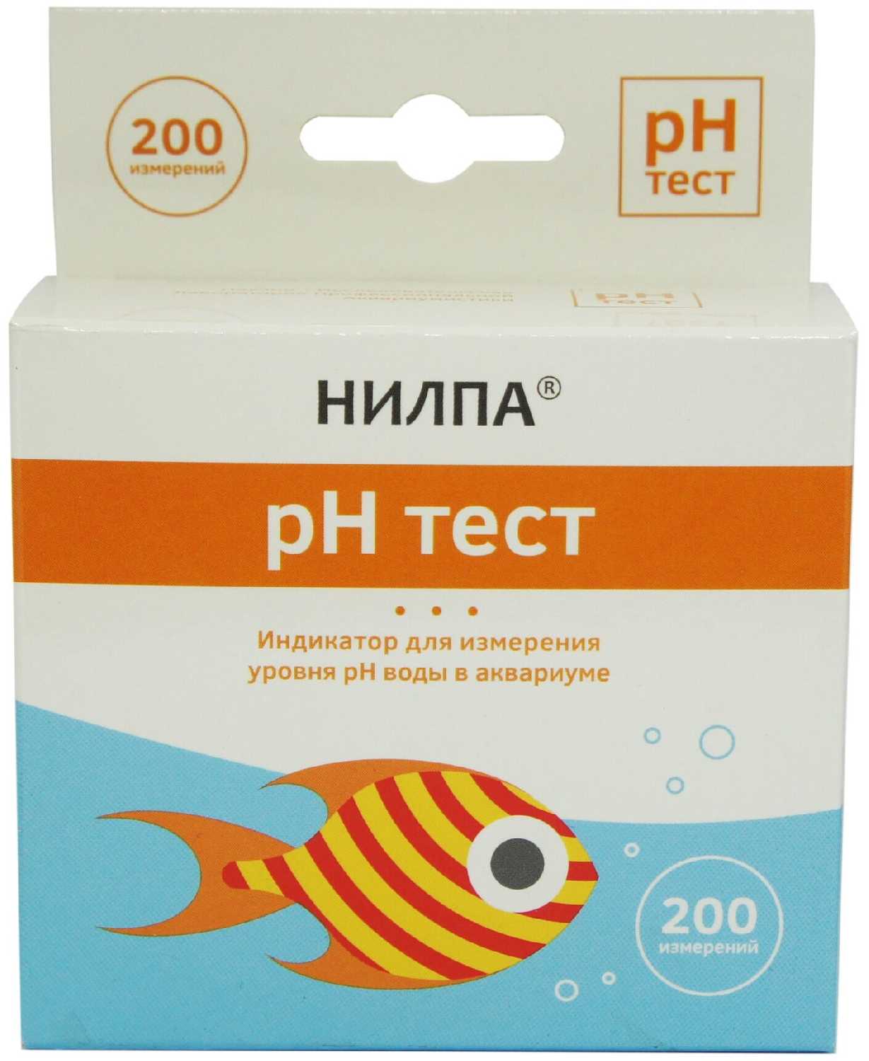 Тест для воды в аквариуме Нилпа pH (на определение кислотности)