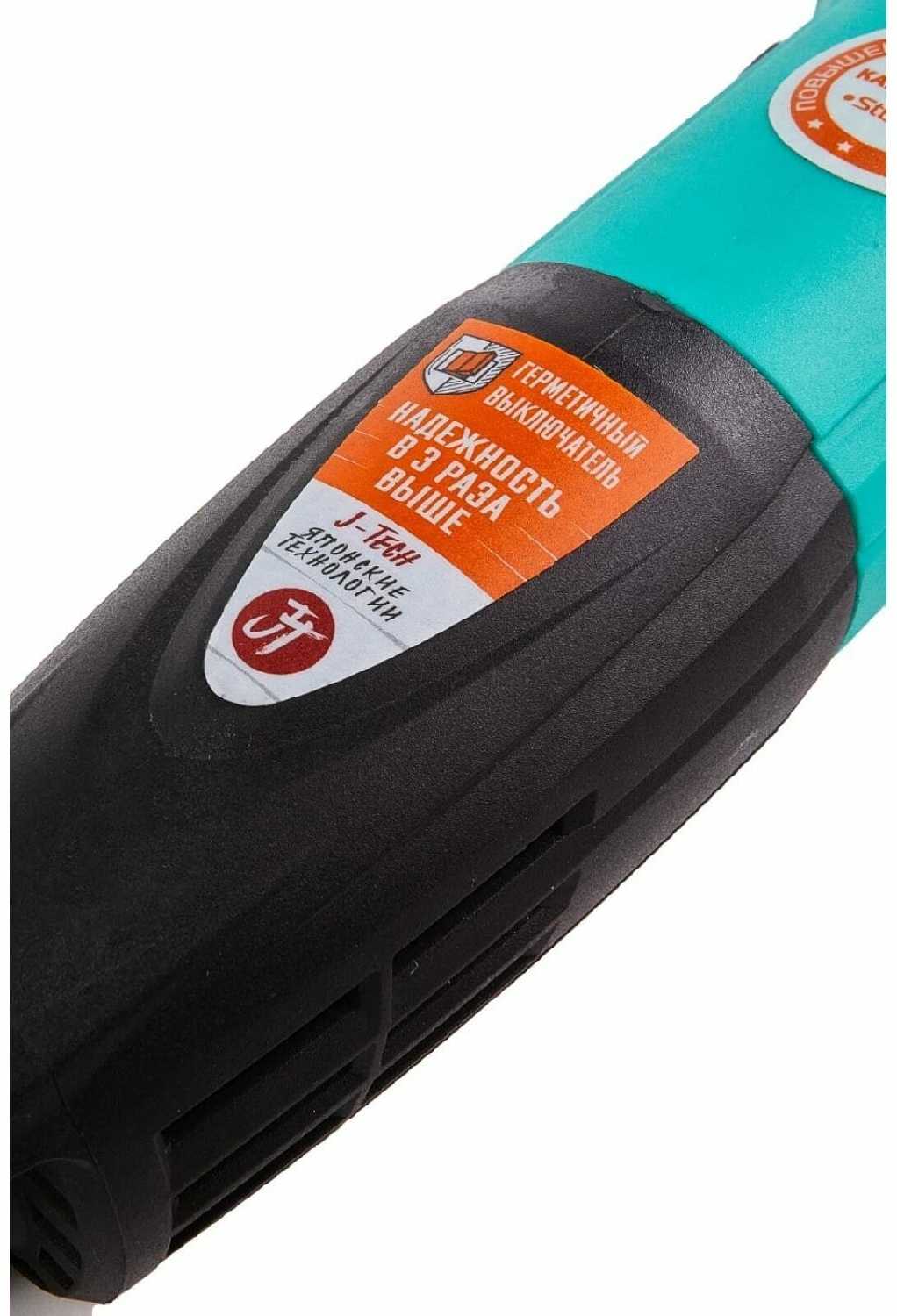 УШМ Sturm! AG9012TJ фотография 9