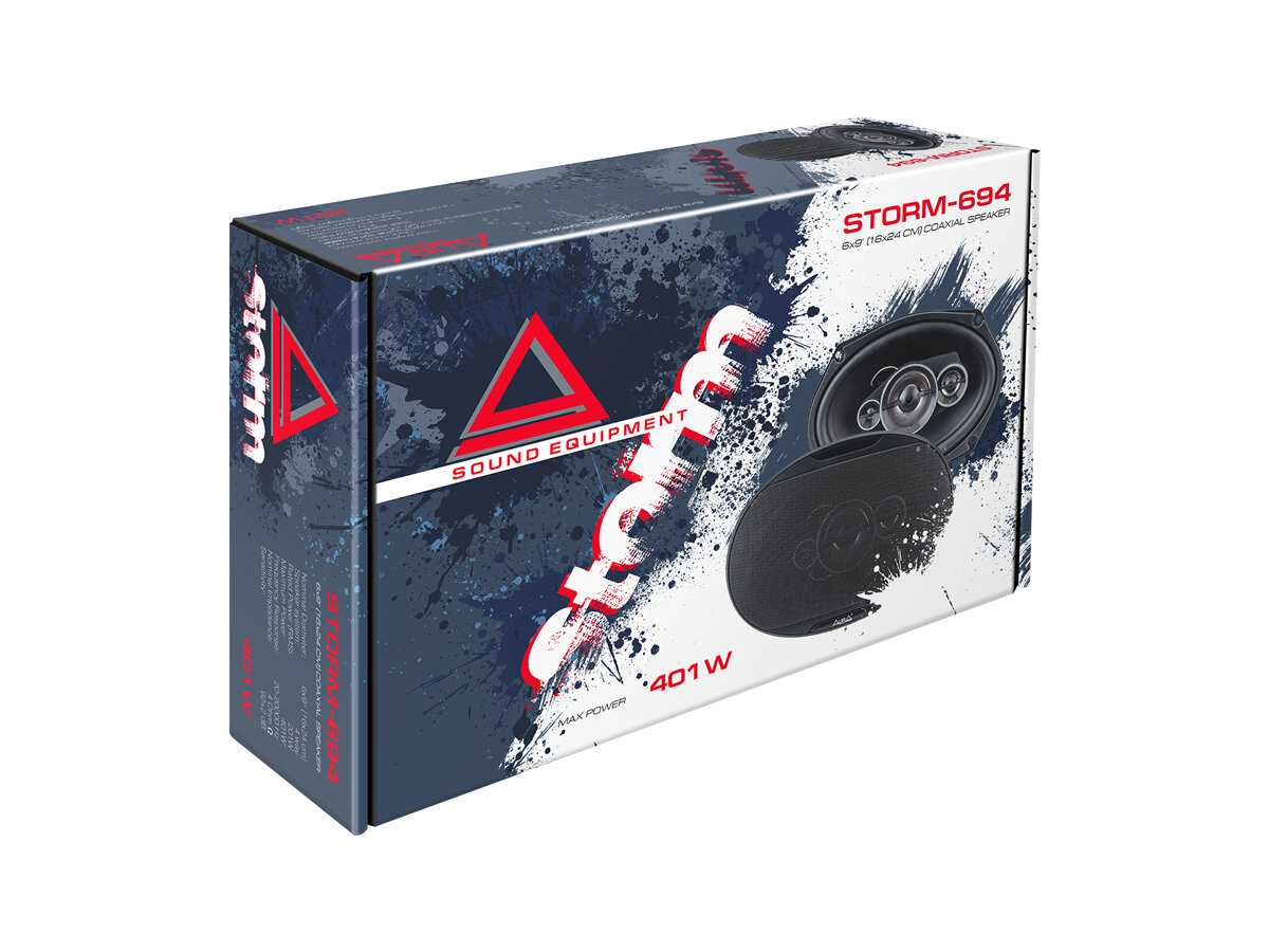 Акустическая система AURA STORM-694 фотография 10