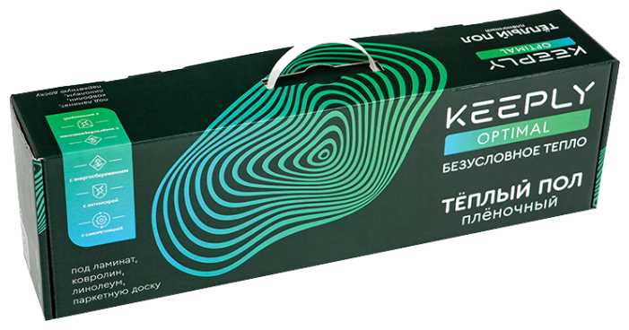Электрический теплый пол Keeply Optimal 200 3 м2 600 Вт фотография 2