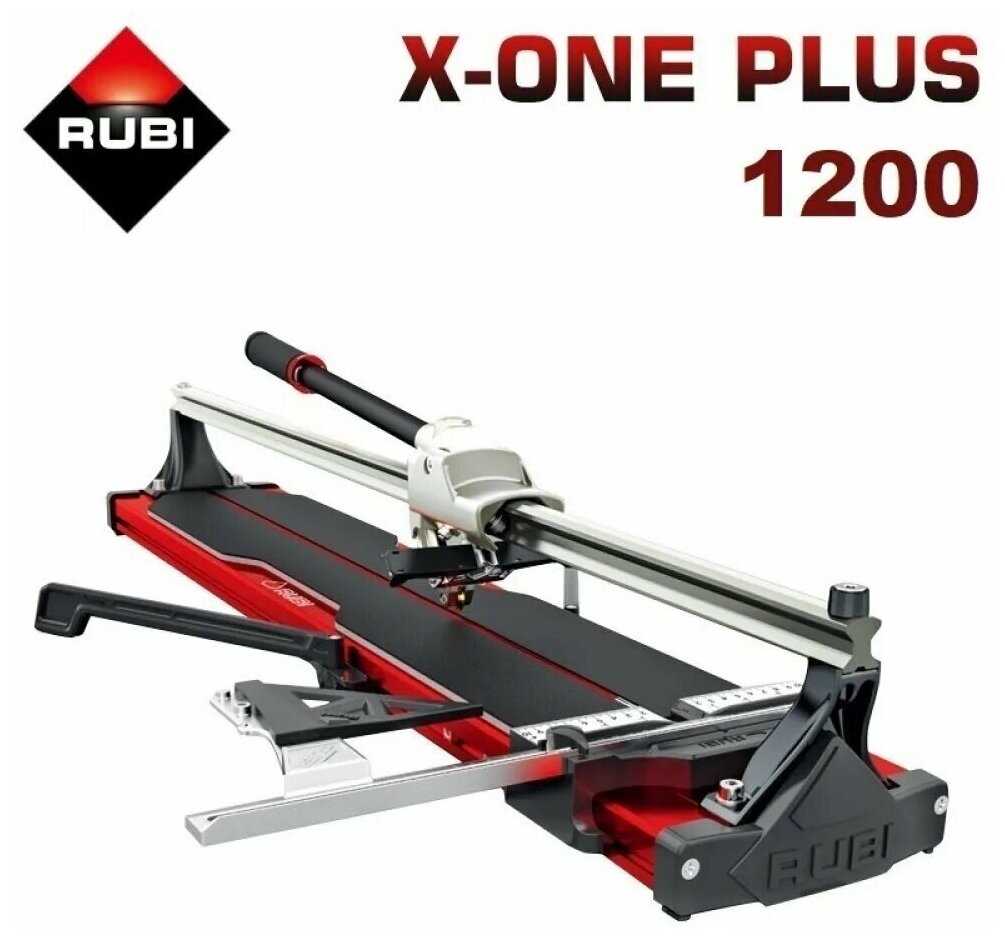 Плиткорез Rubi X-ONE PLUS 1200 фотография 7