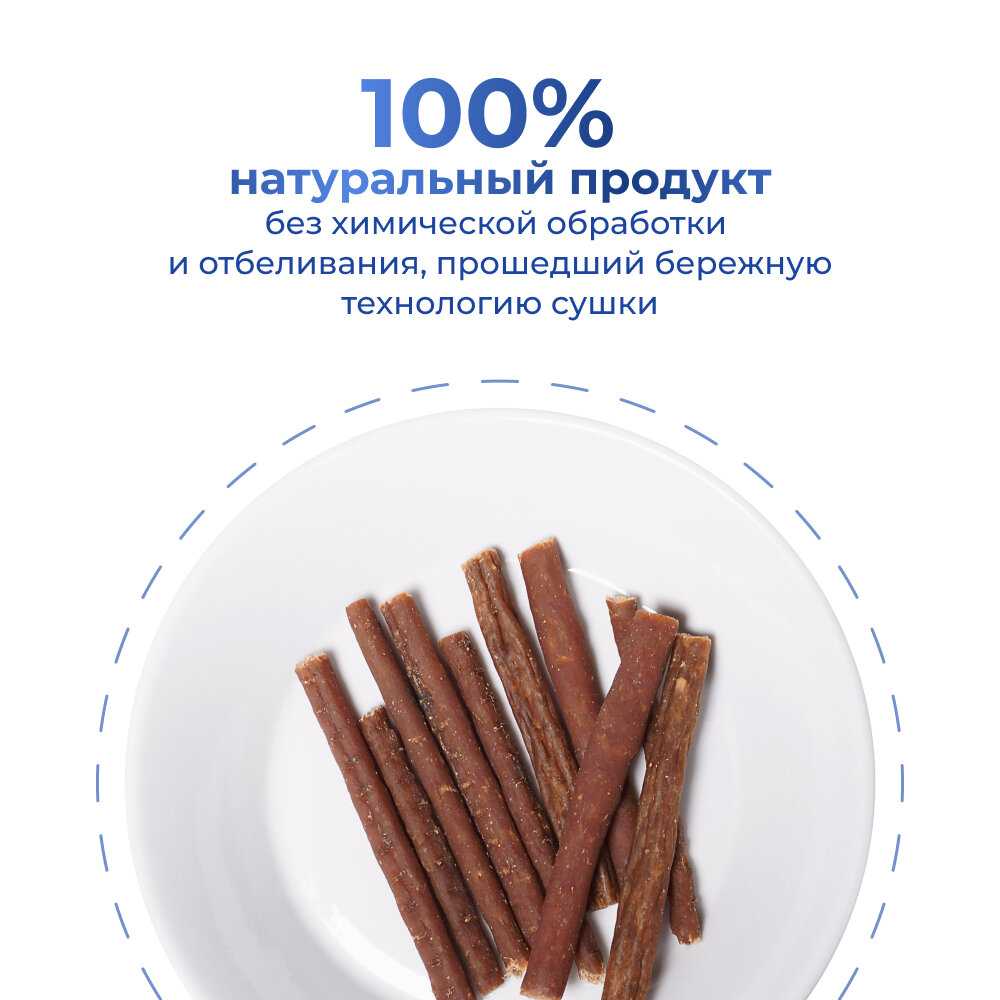 Jarvi мясные колбаски для котят и кошек с цыпленком и печенью фотография 23