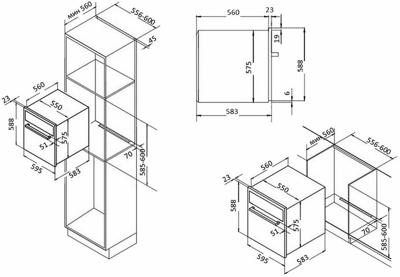 Электрический духовой шкаф Korting OKB 591 фотография 12