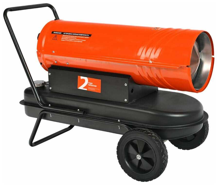 Дизельная тепловая пушка PATRIOT DTC 228 фотография 9