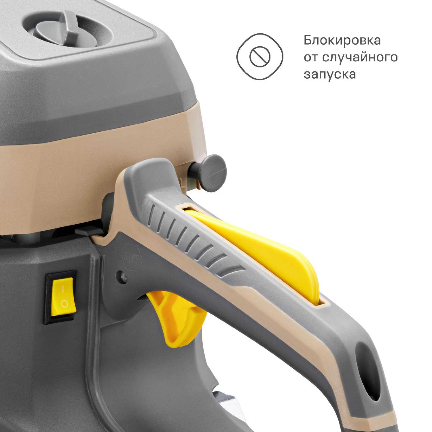 Бензиновая цепная пила NOCORD NS-5218WO фотография 7