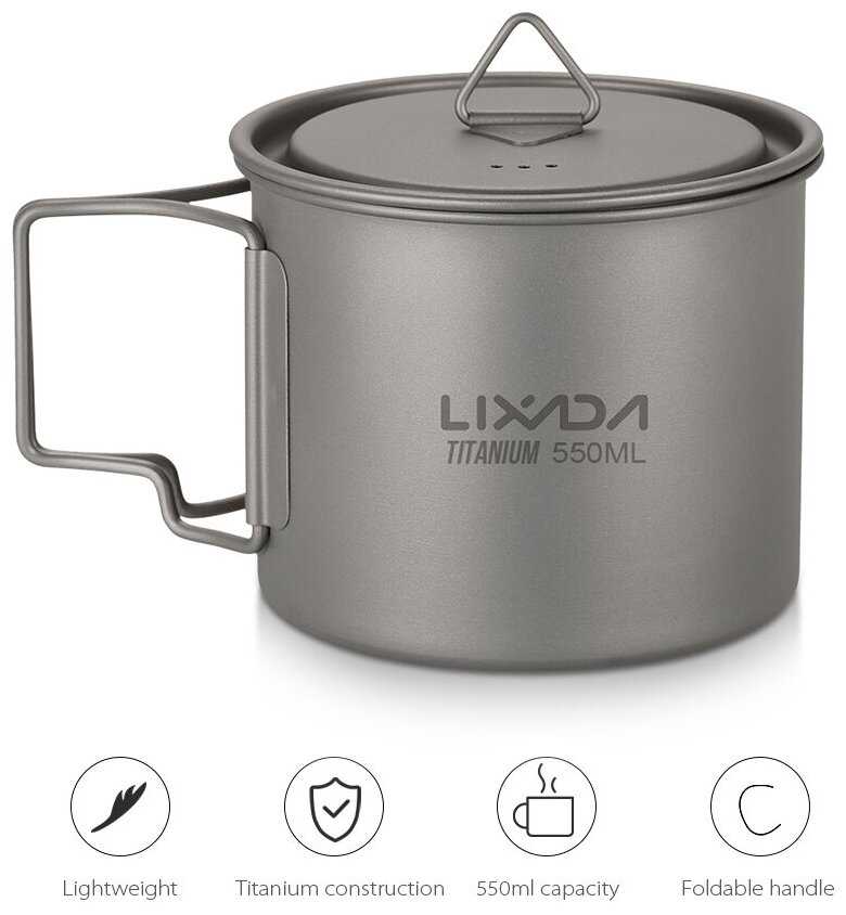 Кружка титановая туристическая 550мл с крышкой, походная, для кемпинга фотография 7