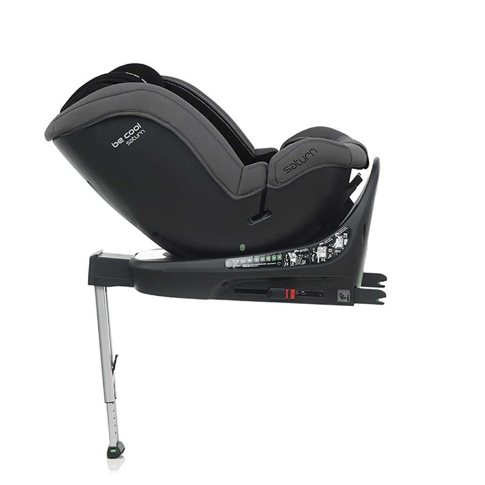 Автокресло BE COOL SATURN I-Size Be Carbon (40-150 см, 0-12 лет) гр.0/1/2/3 фотография 9