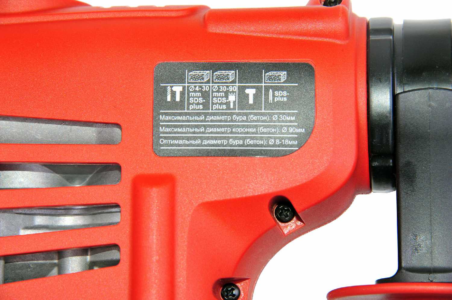 Перфоратор Elitech П 1130 ЭМ HD фотография 11