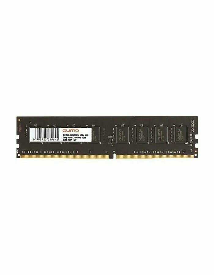 Оперативная память Qumo 16 ГБ DDR4 DIMM (QUM4U-16G2666P19) фотография 9
