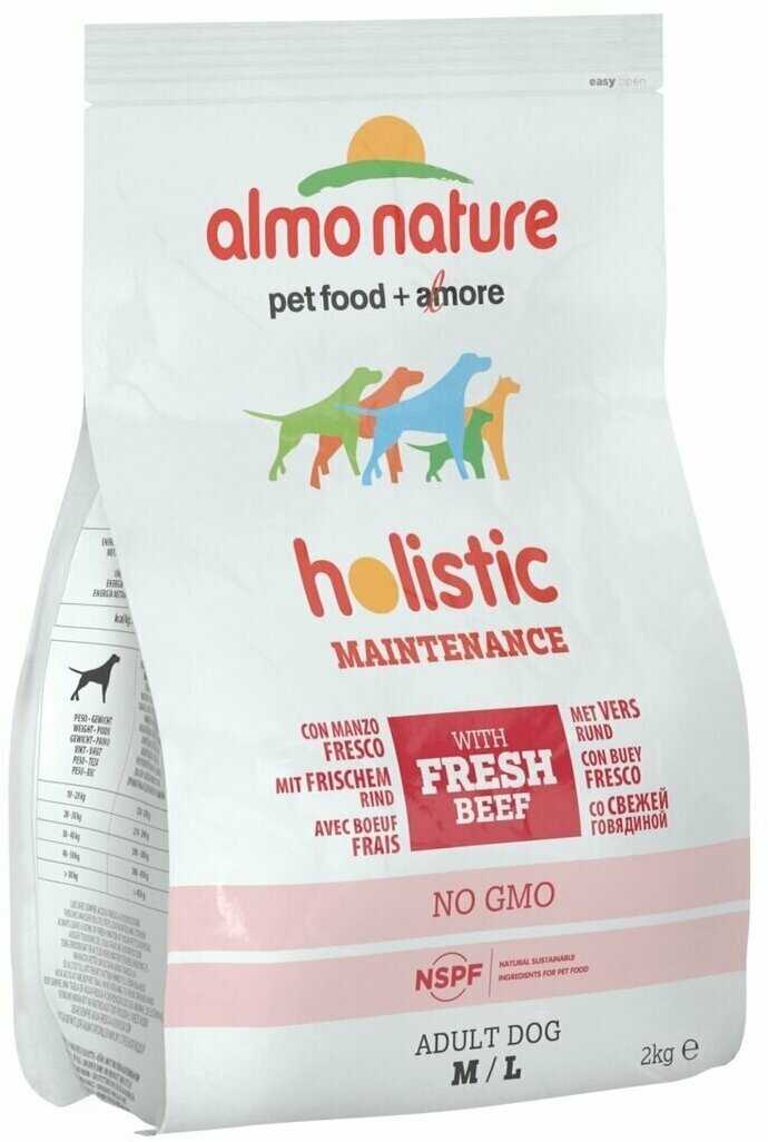 Корм для взрослых собак Almo Nature Holistic, говядина с рисом фотография 5