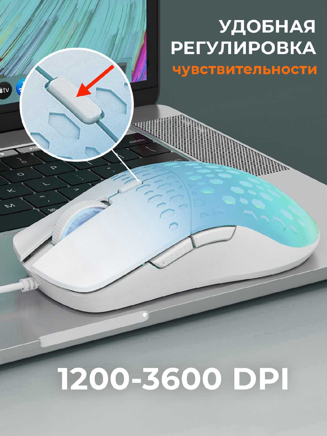 Компьютерная мышь AULA S11 PRO фотография 19