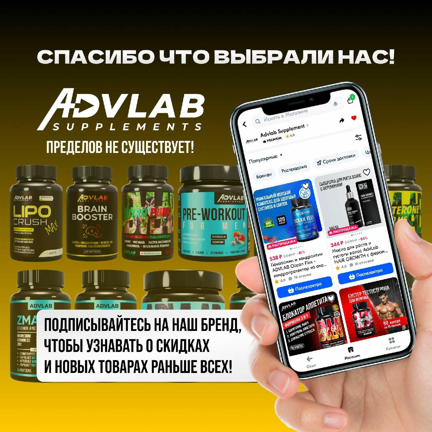 Протеин сывороточный 100% Whey Protein фотография 7