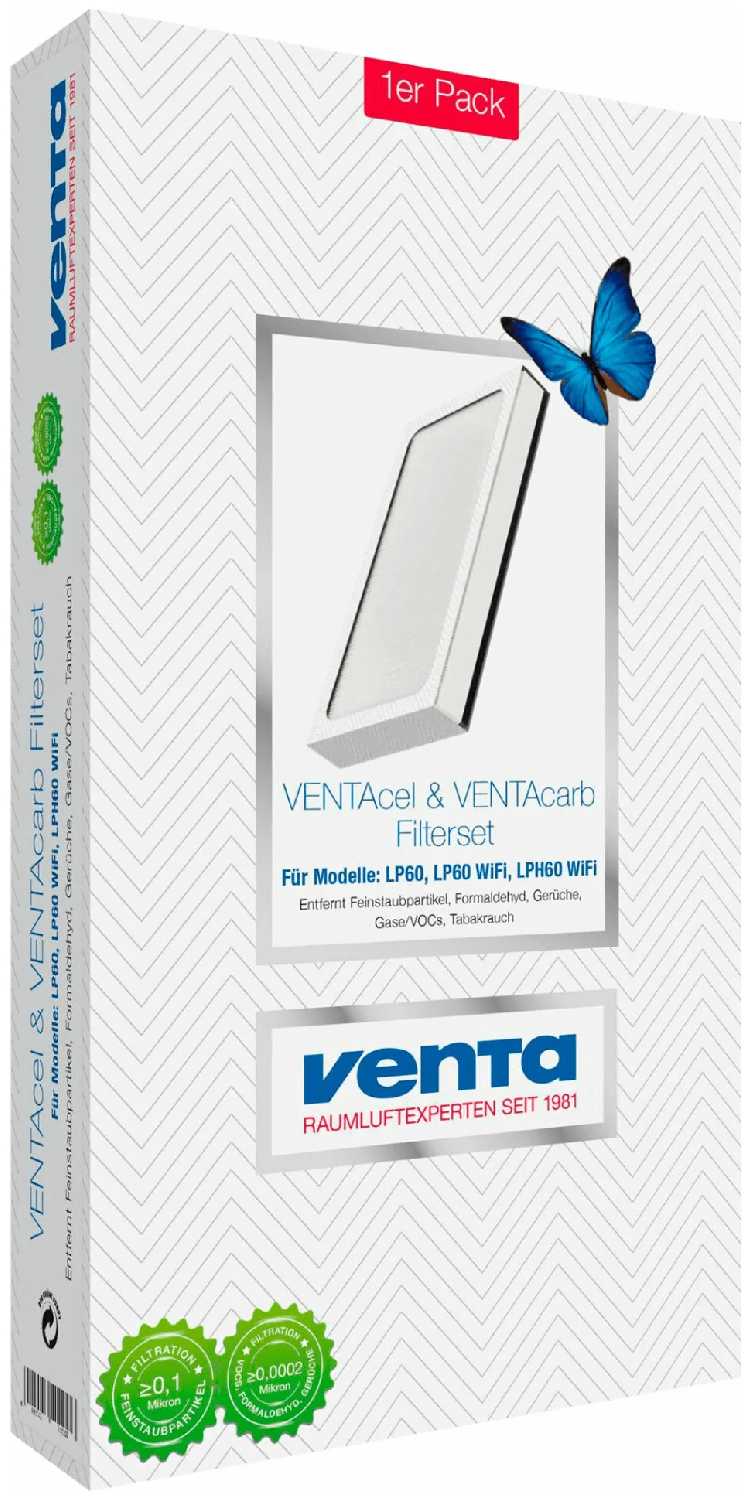Фильтр VENTAcel Фильтр 2 в 1 (LP60LPH60AP902AH902)