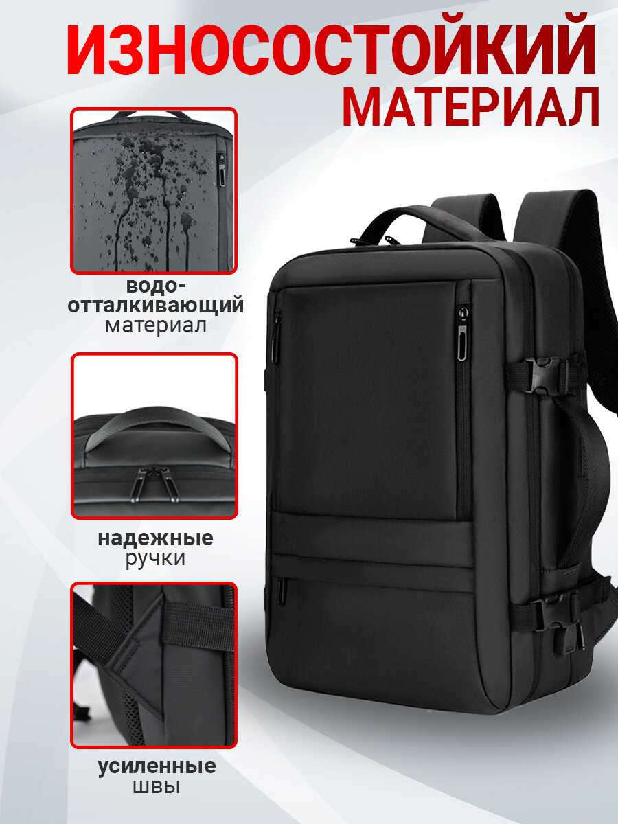 Рюкзак LUGGARIKA Рюкзак LUGGARIKA (30 л) фотография 23