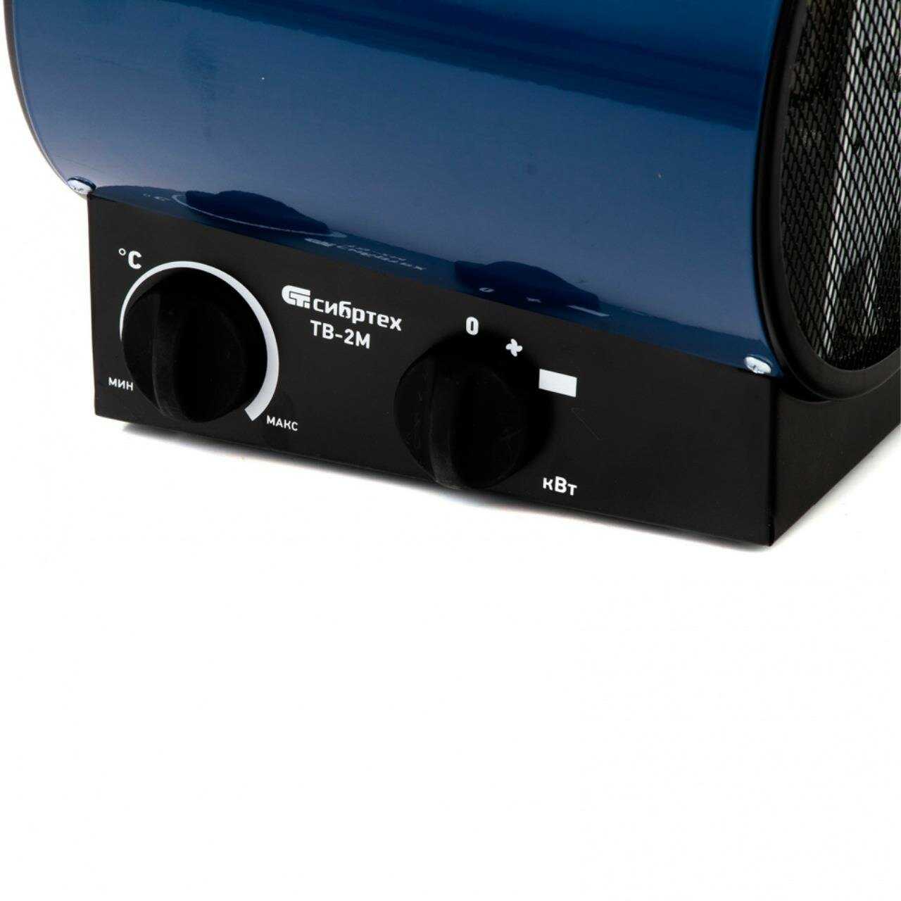 Электрическая тепловая пушка Сибртех ТВ-3М фотография 33