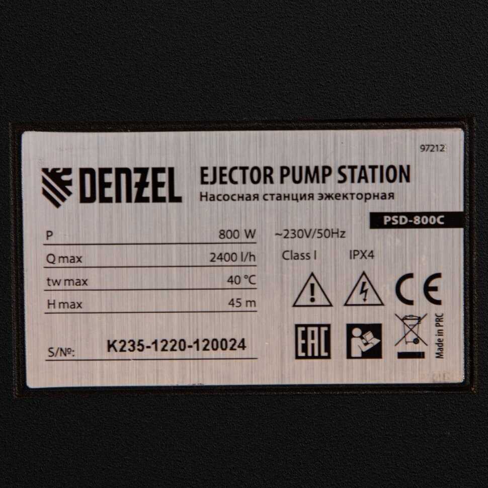 Denzel PSD800C фотография 10