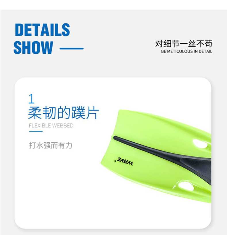 Ласты для фридайвинга фотография 13